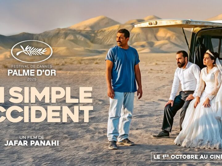 00022octobrevignetteoperaims2025