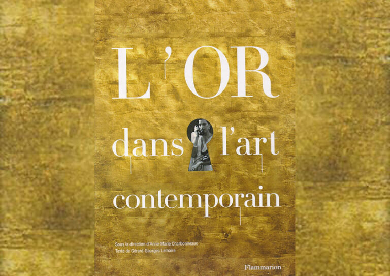 Art & Or