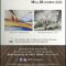 Affiche-50e-Salon-d-Arts