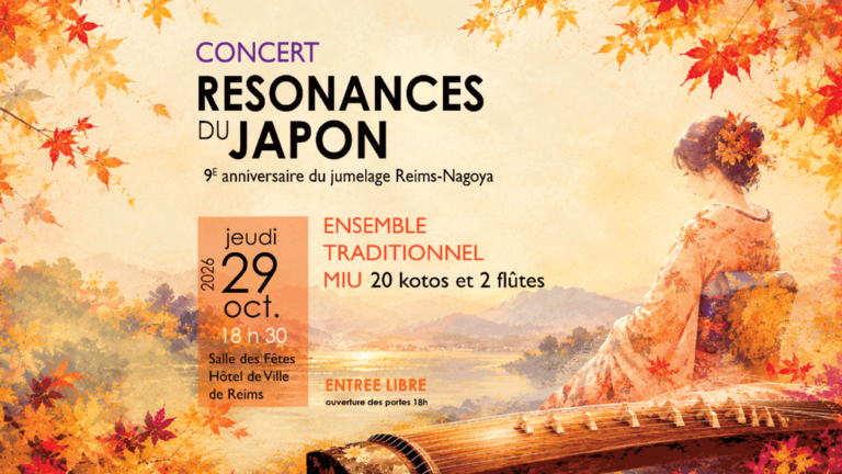 Musique traditionnelle japonaise